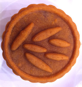 健康特色番茄美竹月